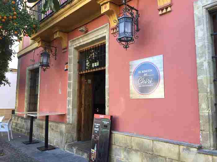 bar_chirri_barrio_santiago_meson_jerez2